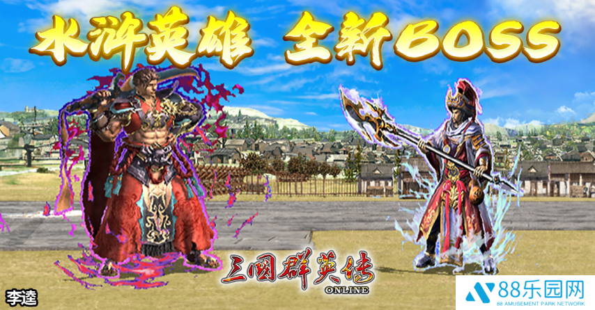 图片6.png