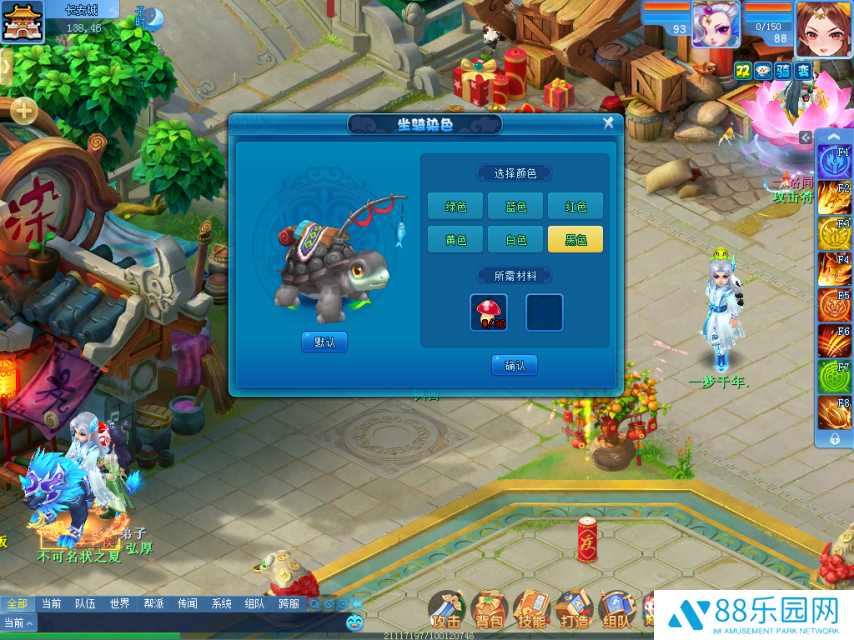 图2.png