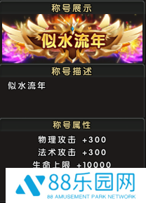 微信图片_20250317094016_20250317094202A060.png