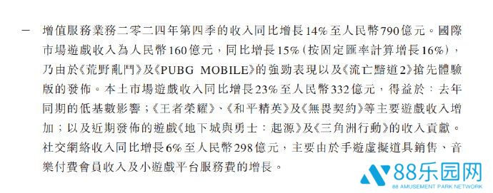 001mZbOoly1hzmeeky2y1j60s20b049002.jpg