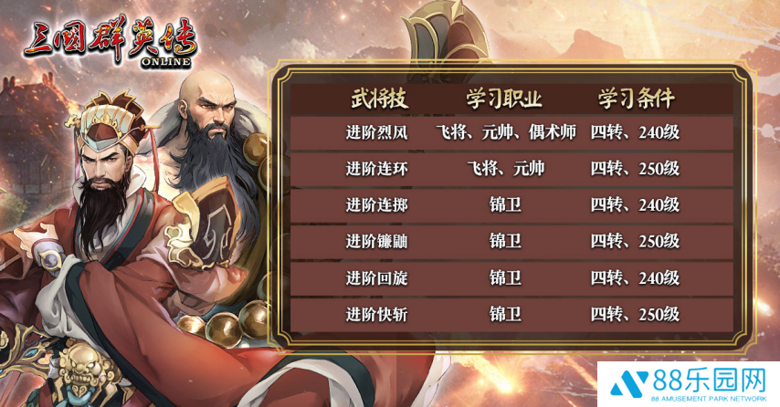 图片14.png