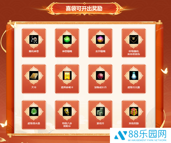 图5.png