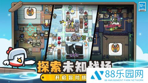 雀仔营地