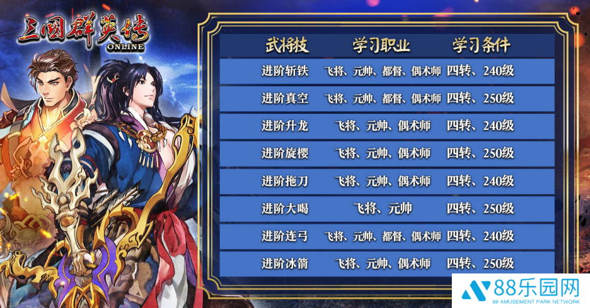 图片13.png