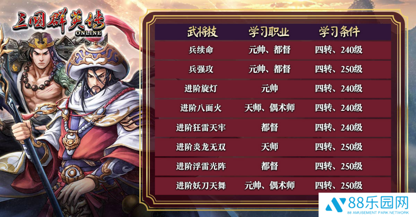 图片12.png