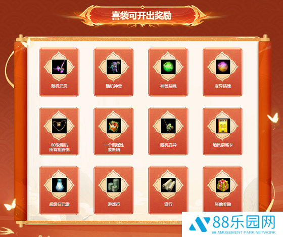 图4.png