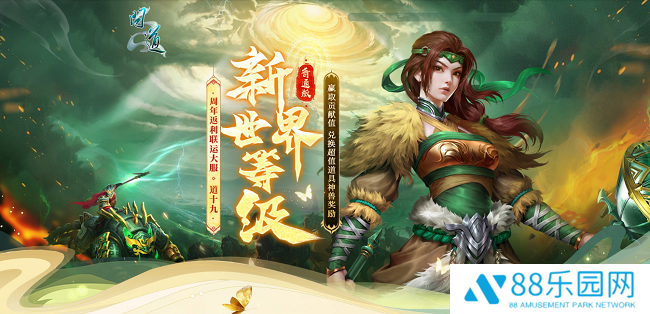 图2.png