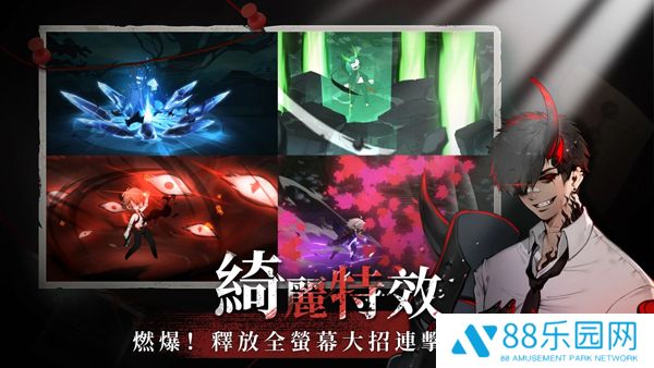 神隐之子测试版