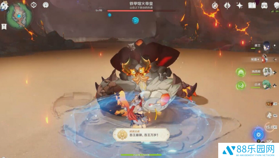 《原神》提瓦特轻松刷BOSS指南：玩家无压力获取材料盘点！