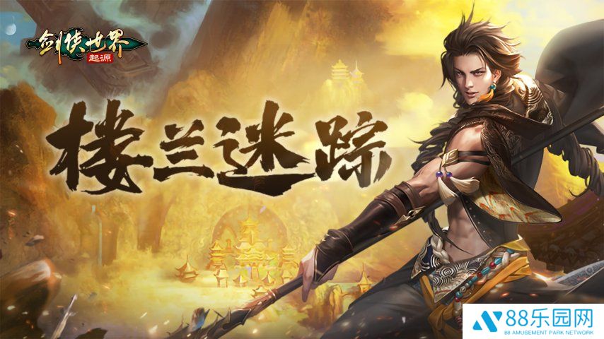 图5.jpg