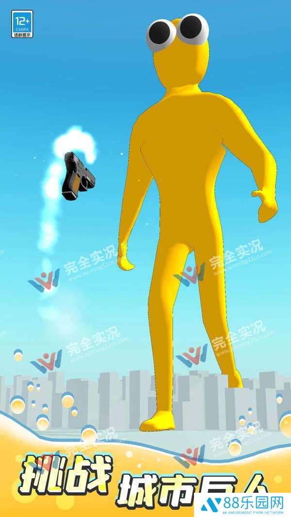 我压枪贼六