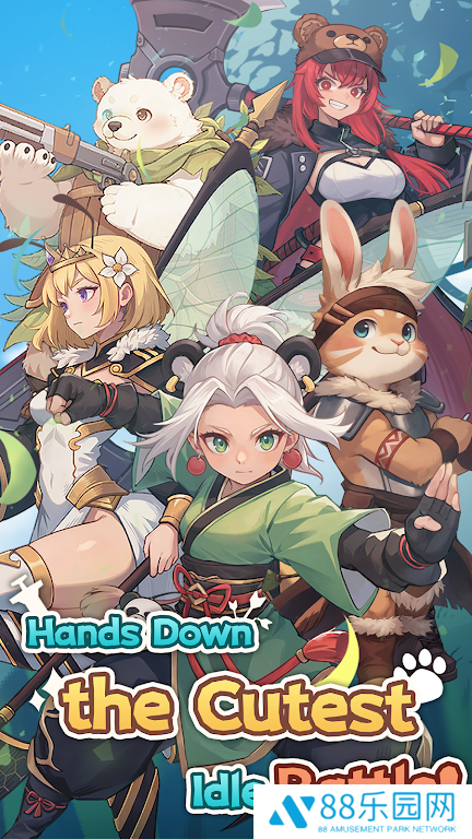 爪爪远征(Paw Crusade)