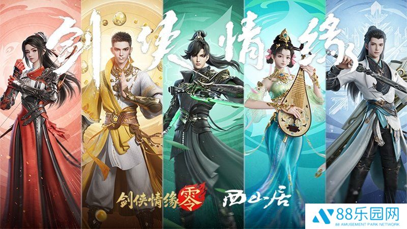 图3.jpg