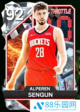 NBA 2K25