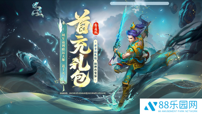 图7.png