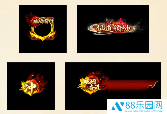 图3.png