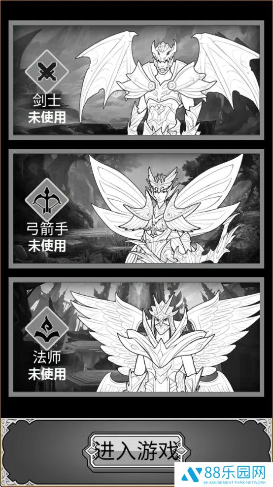 简单放置RPG