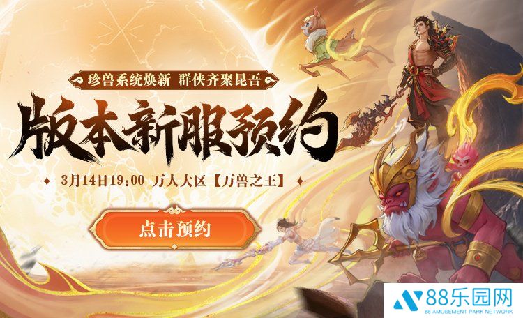 图3.png
