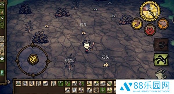 饥荒星云版最新版