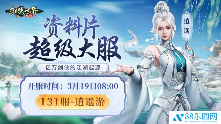 图2.jpg