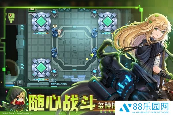 坎公骑冠剑正式版