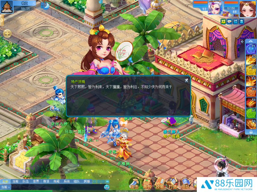 图2.png