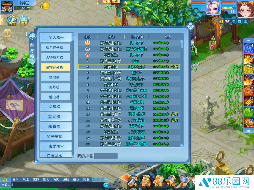 图3.png