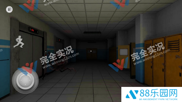 无限教室逃脱