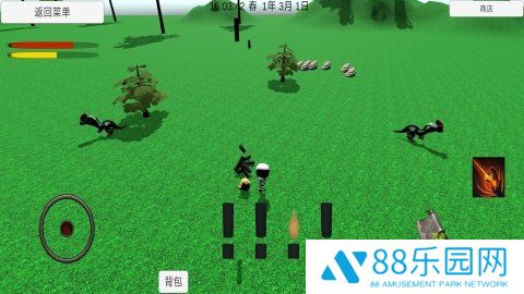 灾厄重启之生存