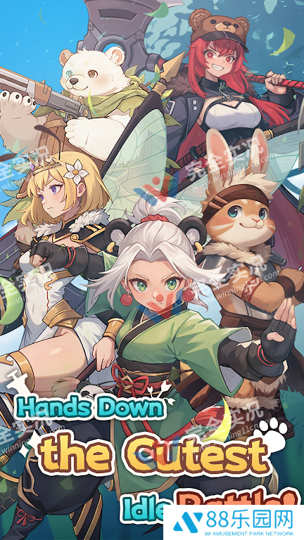 爪爪远征(Paw Crusade)