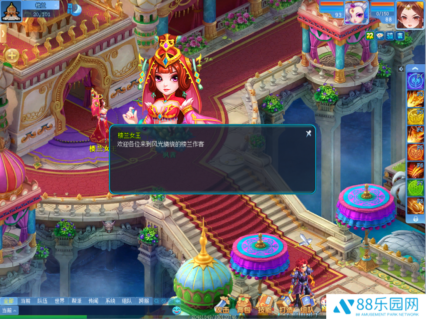图4.png
