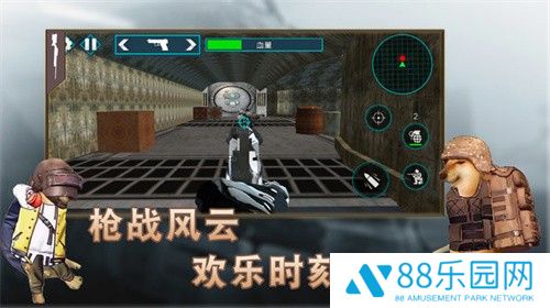 刺激吃鸡逃生
