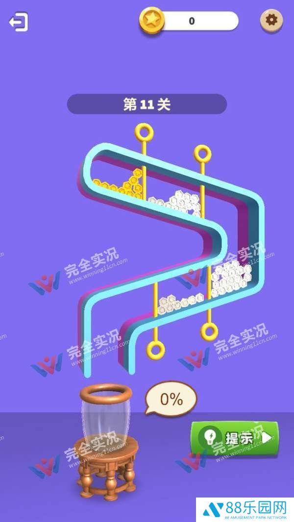 抽棍子大挑战