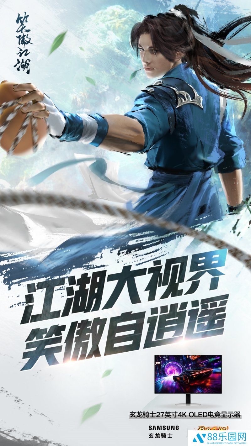 图3.jpg