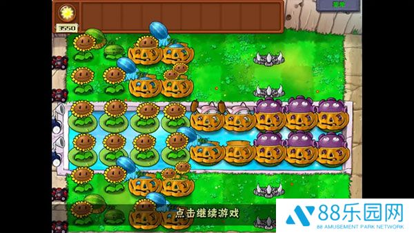 植物大战僵尸GhTr版