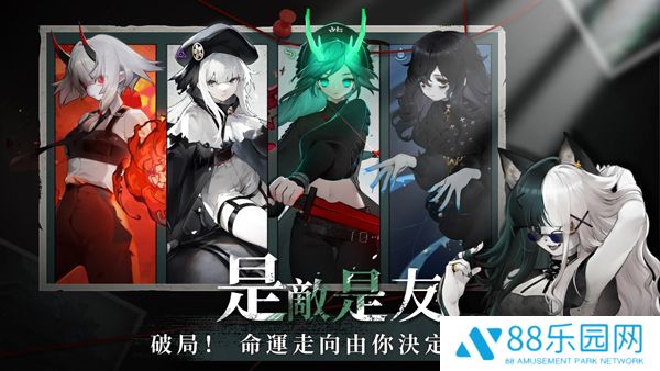 神隐之子测试版