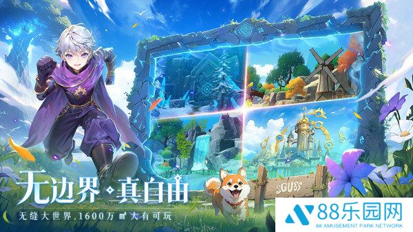 执剑江湖