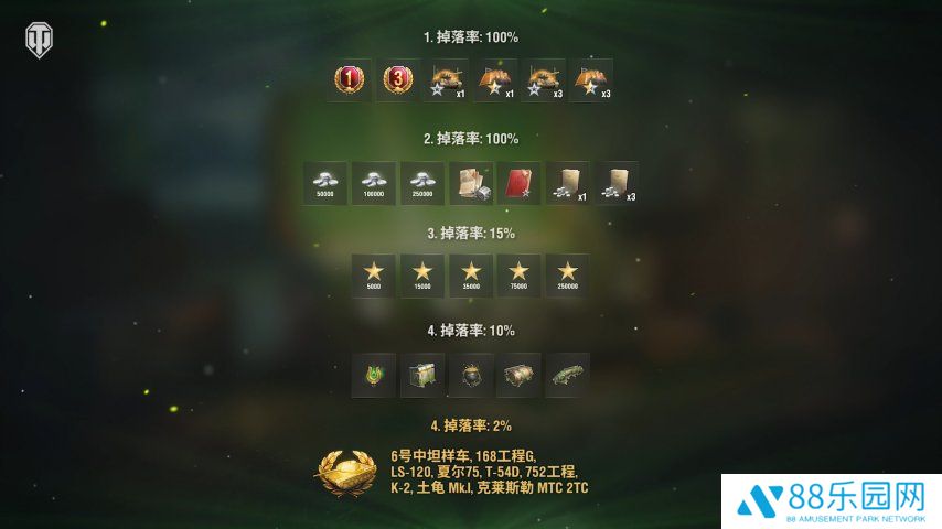 图4.jpg