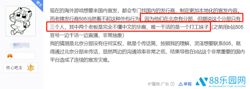 图片16.png