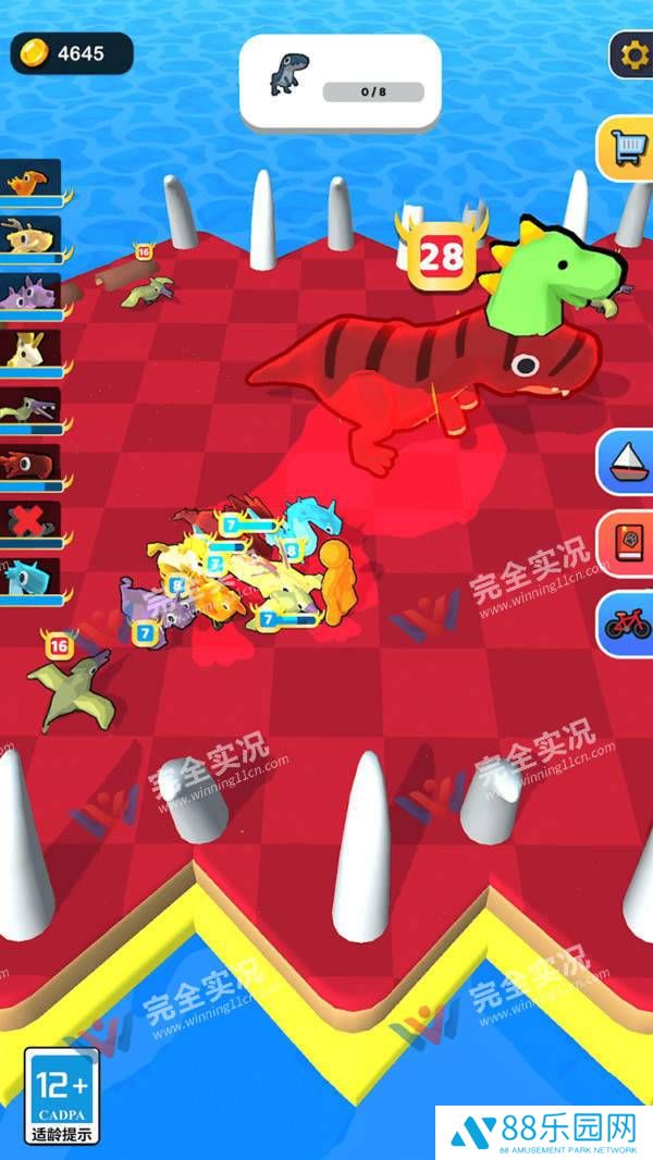 动物大救援