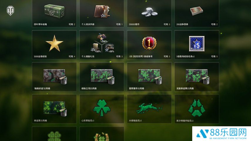 图3.jpg