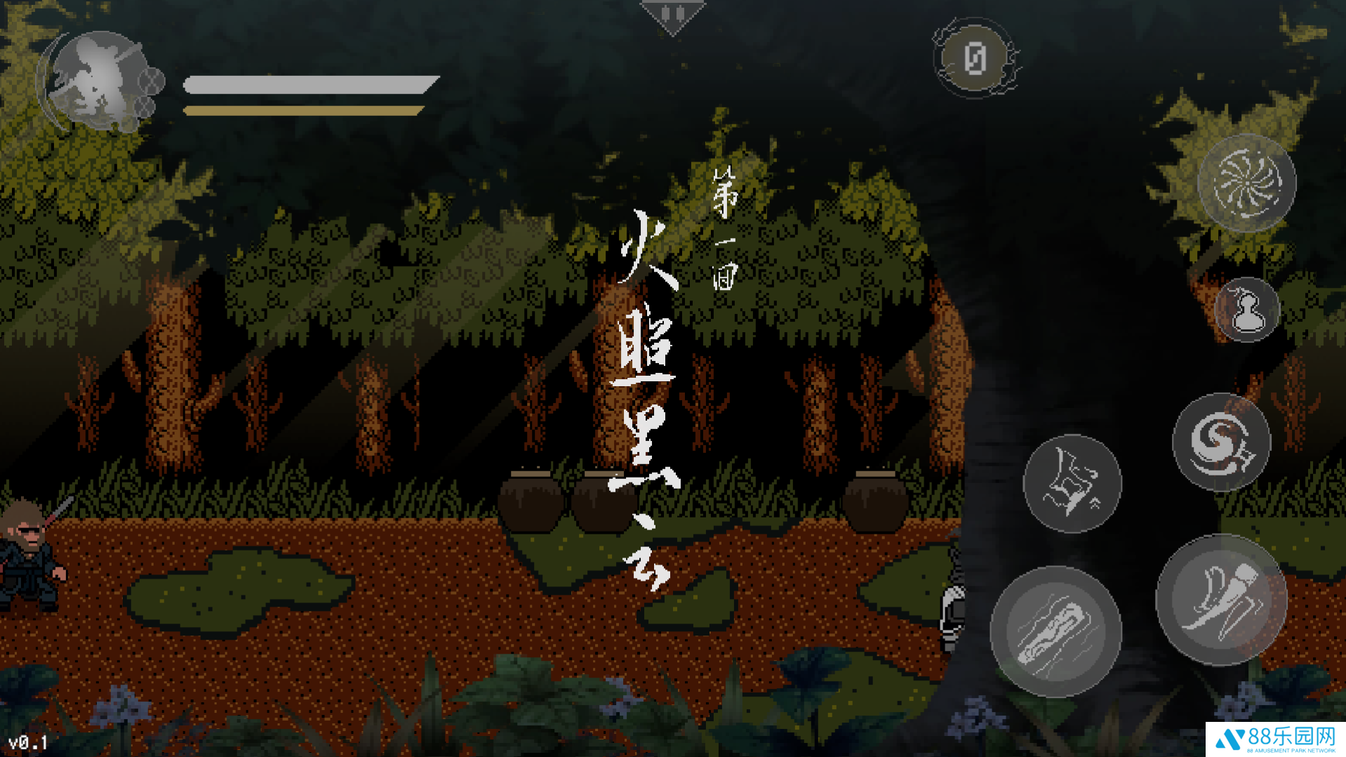 黑神话像素版0.2.1