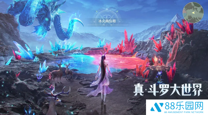 斗罗大陆：猎魂世界