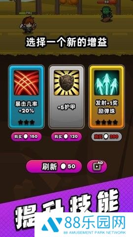 管道梦工厂