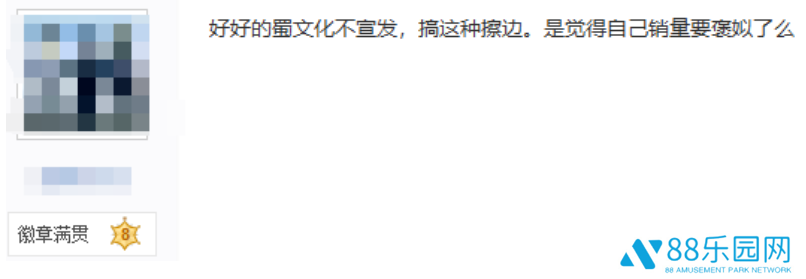 图片12.png
