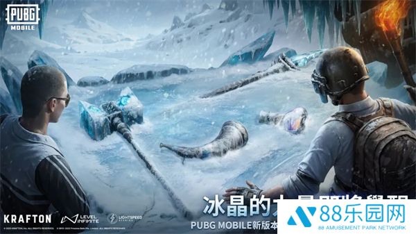 pubg地铁逃生3.5手机安装包