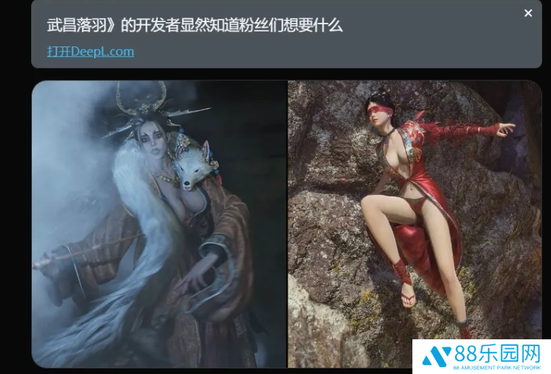 图片7.png