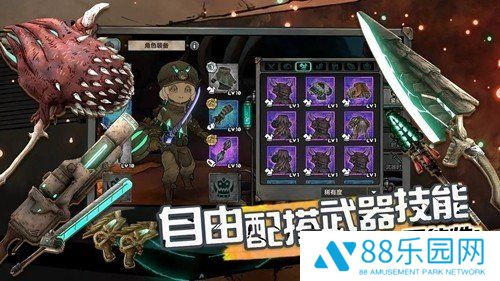 阿比斯少年冒险团