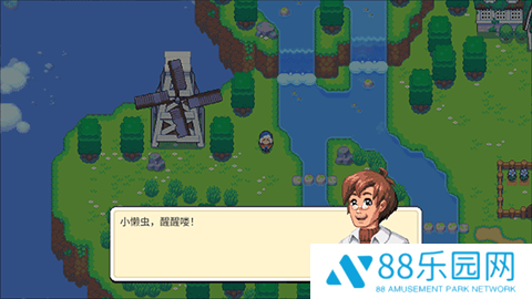 月光石岛
