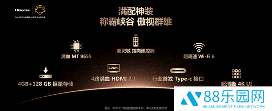 image014.gif